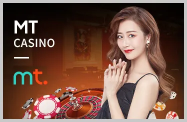 Biểu tượng Tham gia giải đấu độc quyền
